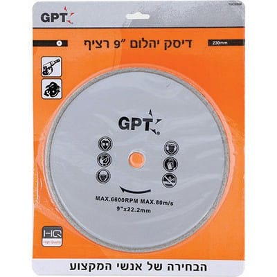 דיסק יהלום להב רציף "9 קרמיקה - GPT - TOCSB09