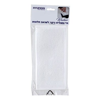 בד/מטלית ניקוי לשואב חלונות - HYUNDAI - HAV-0001