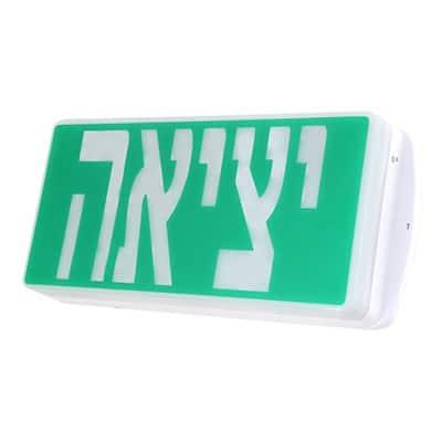 גוף תאורת חירום להכוונה 3W אור - DP-ES03W