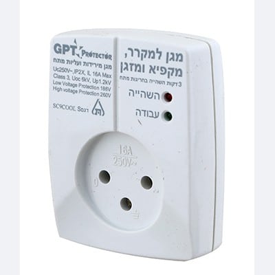 מגן השהיה מקרר מקפיא ומזגן 2H.P - GPT - SC9COOLS