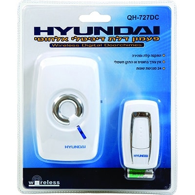 פעמון דלת אלחוטי 24 מנגינות - HYUNDAI - QH-727DC