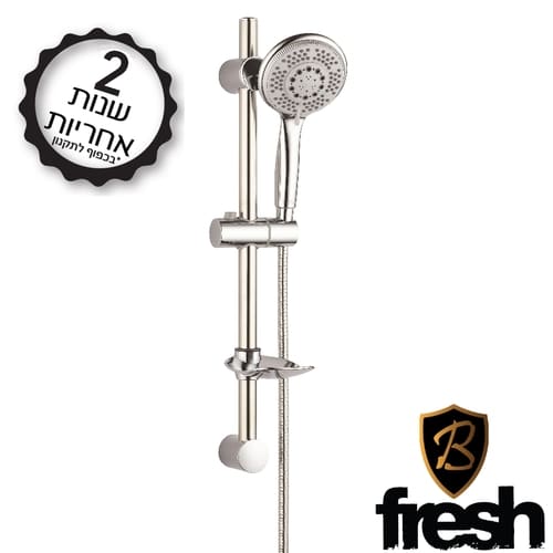 מערכת תליה לאמבטיה דגם פראג B-Fresh מקט - 81836