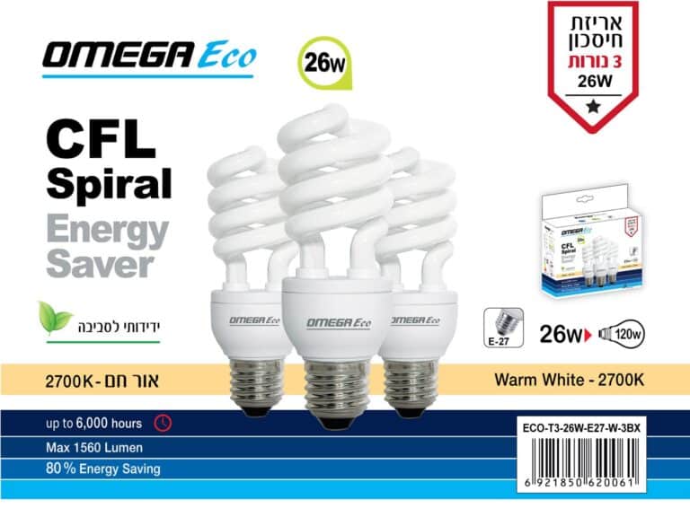 3 יחידות נורות ECO EL חצי ספירל WW E27/26W שלישייה מקט - HYHS-3X26/WW