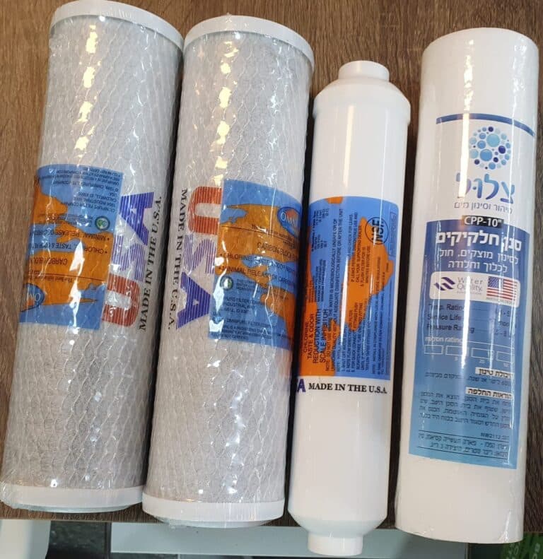 סט סננים אמריקאים למערכת 4 שלבים