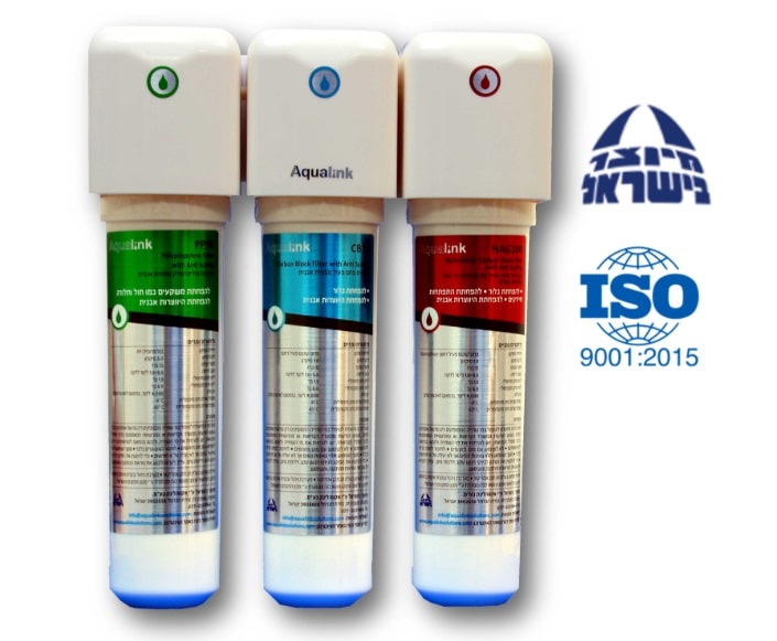 AquaPro מטהר מים תת כיורי מקט - 1010010130