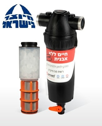 ספיר אלפא סנן גדול לכניסת הבית עמיעד