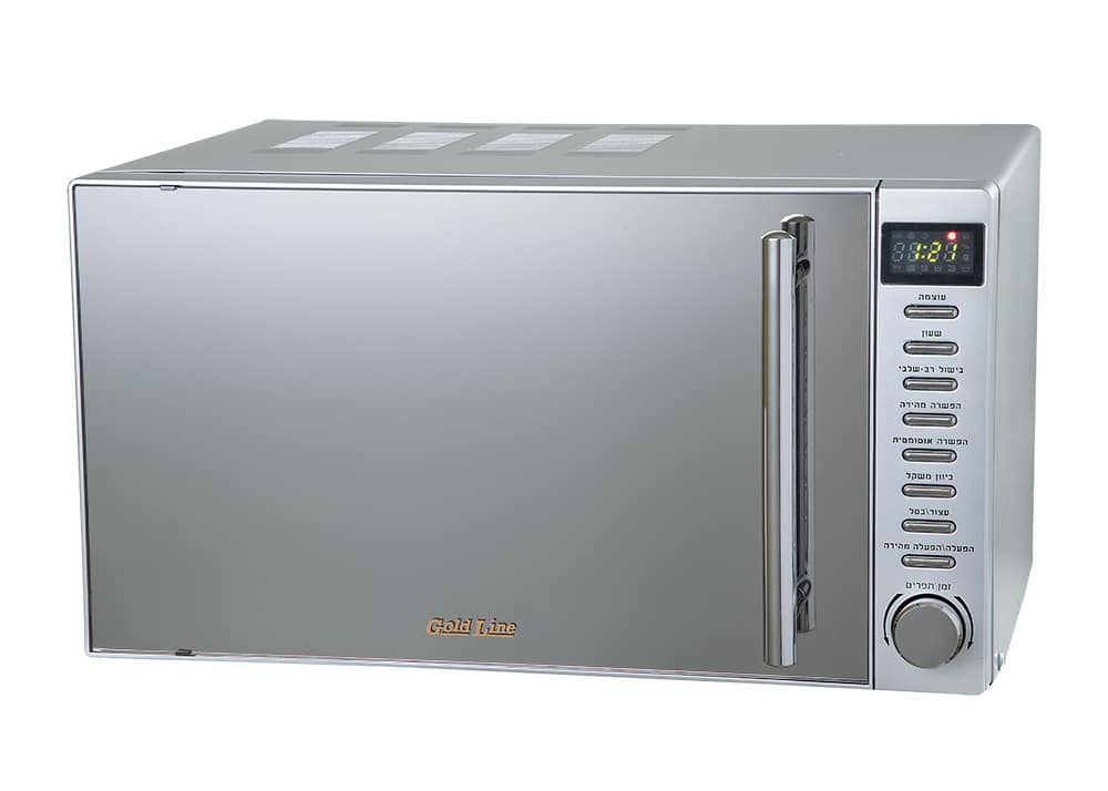 מיקרוגל ‏ללא גריל Gold Line P80D20EL-DK ‏20 ‏ליטר גולד ליין