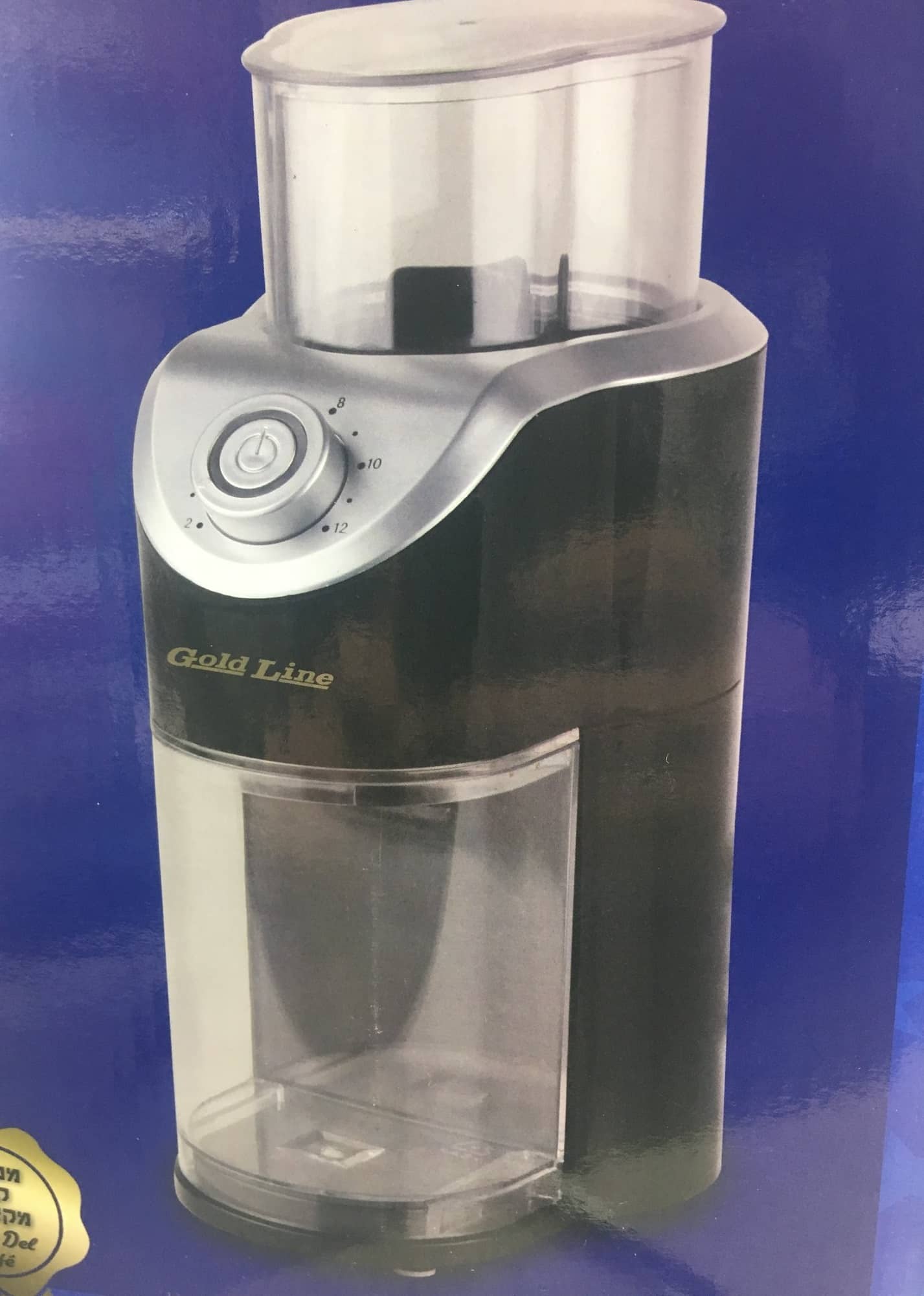 מטחנת קפה מקצועית LATTE DEL CAFFE בעלת 8 דרגות טחינה ואפשרות להכנת 2-12 מנות GOLD LINE ATL-23