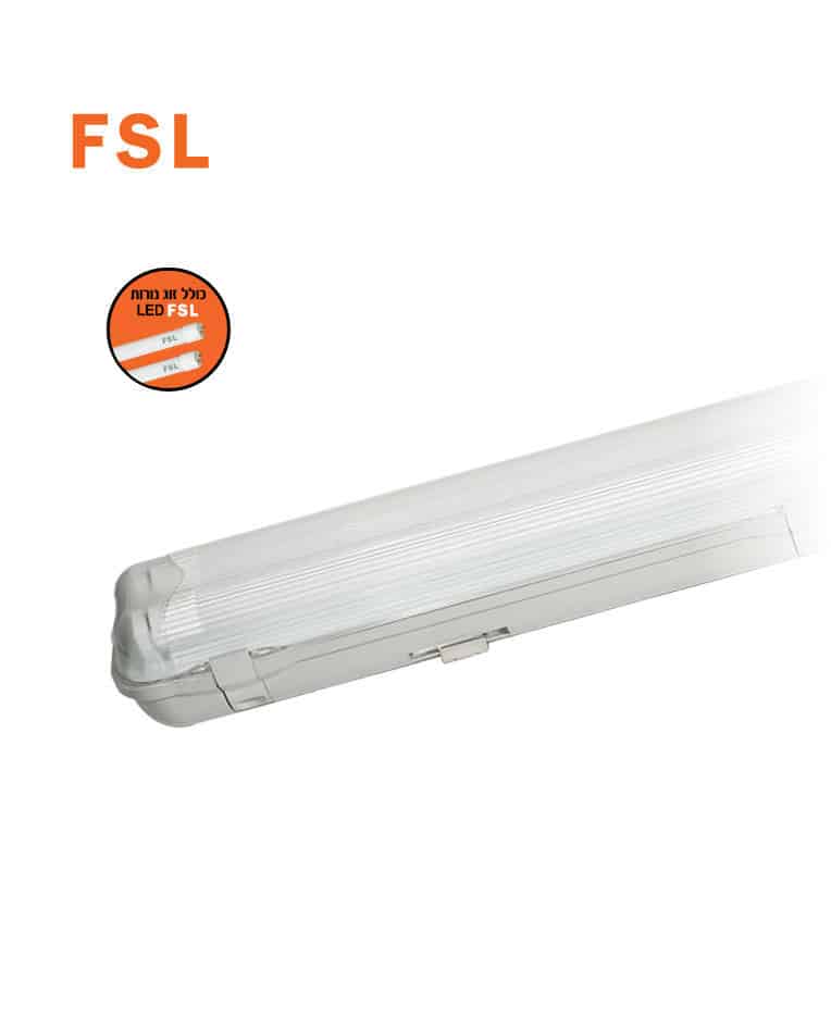מוגן מים LED T8 2X24W