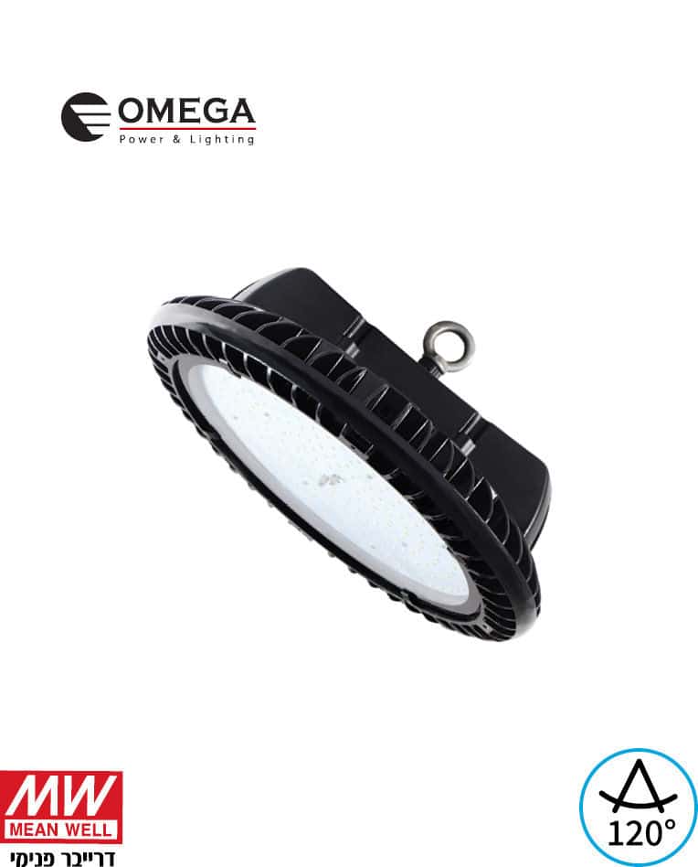 High bay UFO 120° 4000K