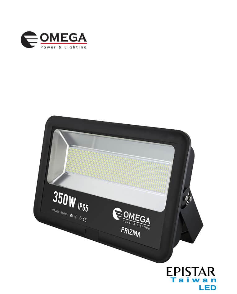 Prizma professional 350W
