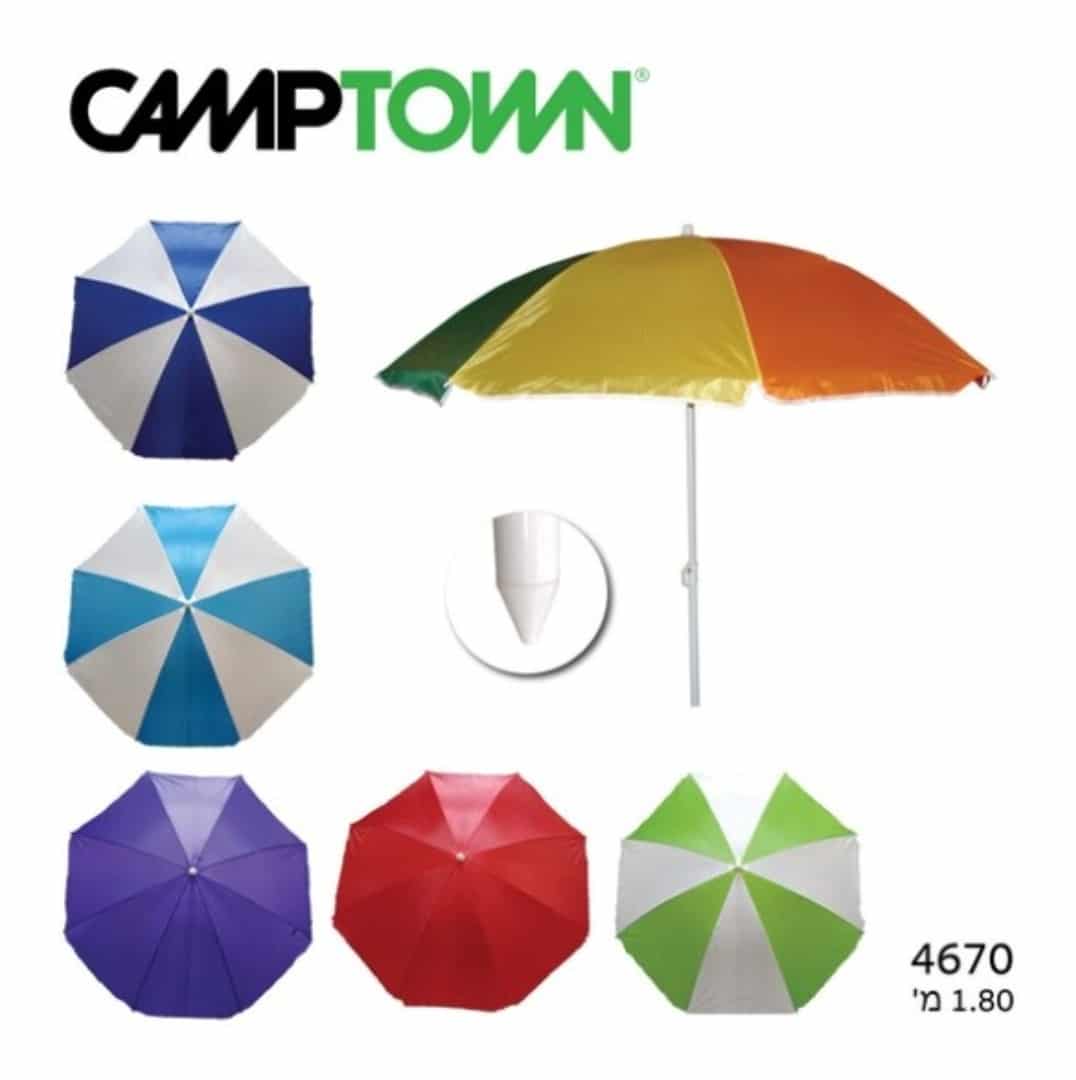 שמשיה 1.8 מטר מבית Camptown דגם 4670
