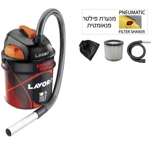 שואב אבק ASHLEY 901 Lavor שואב אבק גם לקמין
