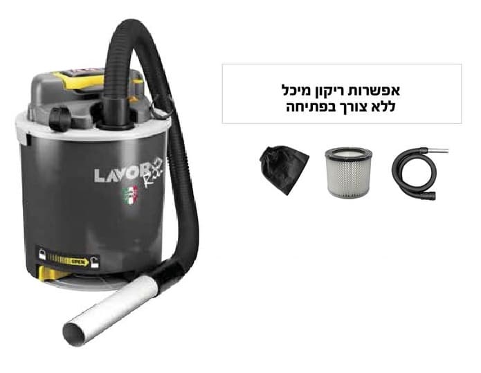 שואב אבק לקמין 14 ליטר RIU תוצרת LAVOR