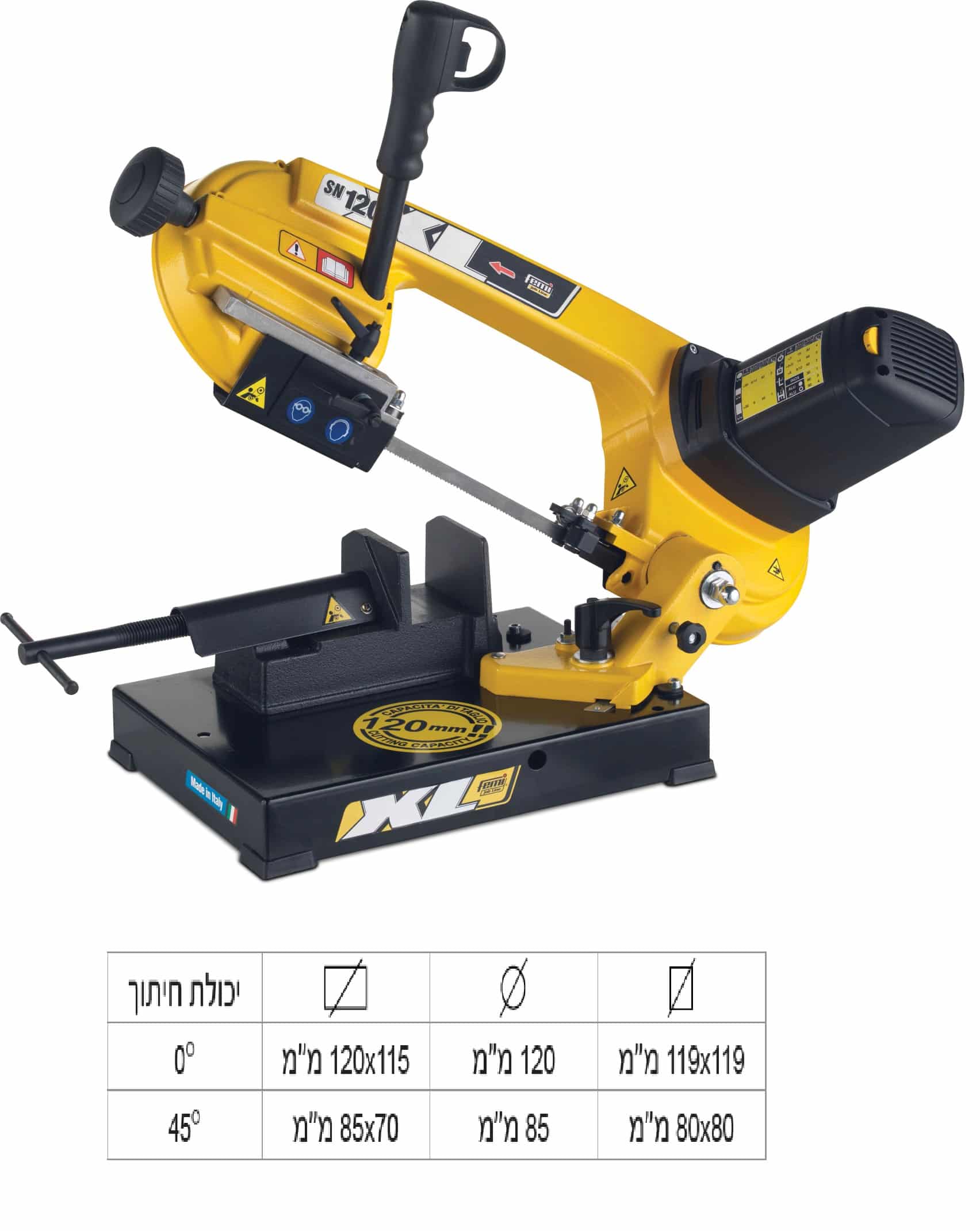 מסור סרט ברזל SN 120XL FEMI