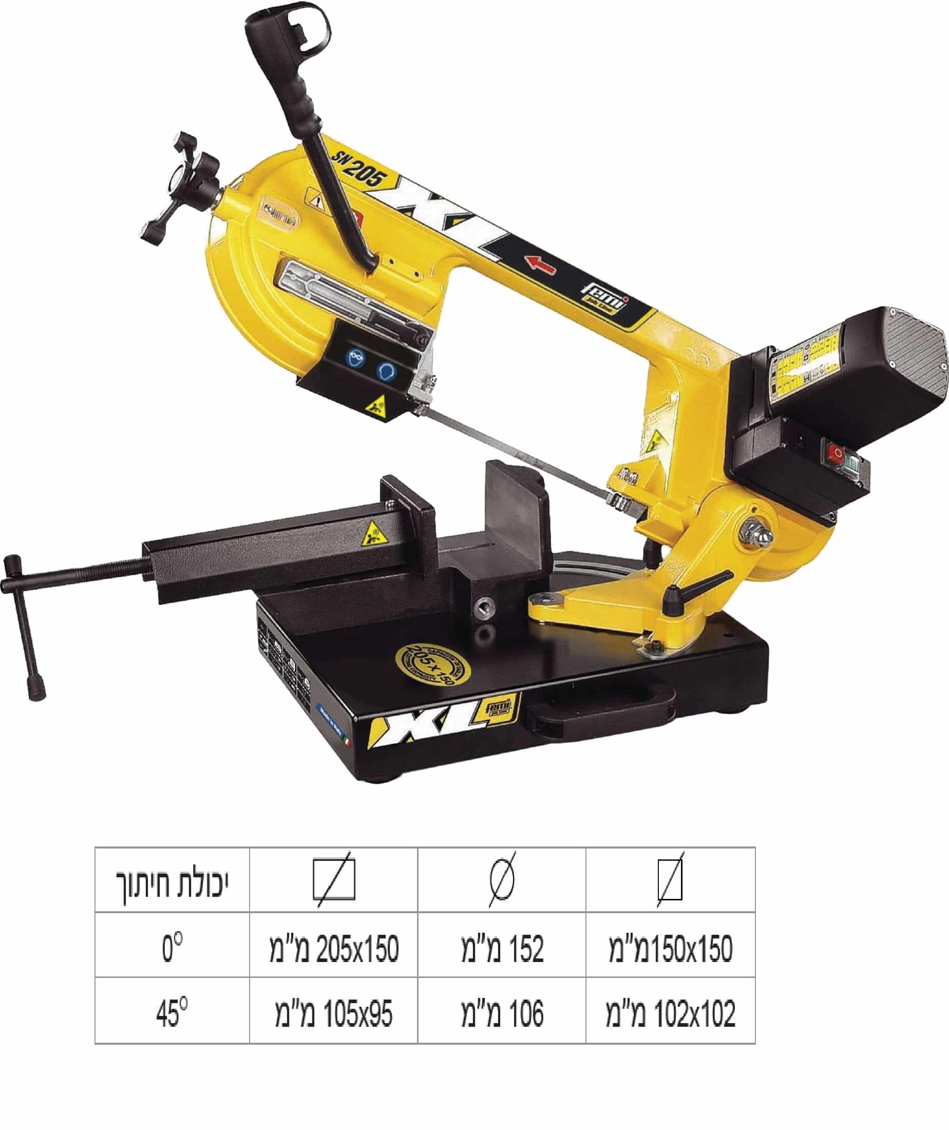 מסור סרט לברזל 205 ממ SN205XL FEMI