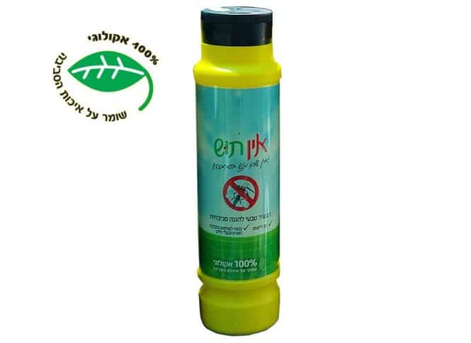 אין תוש תכשיר טבעי דוחה יתושים