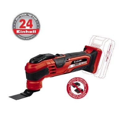‏מולטיטול Einhell VARRITO