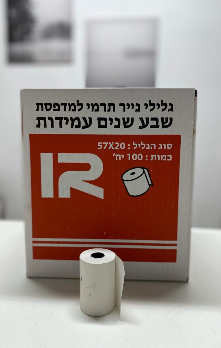 100 יחידות גלילי נייר טרמי לקופה/מדפסת שבע שנים עמידות מידה 57X20