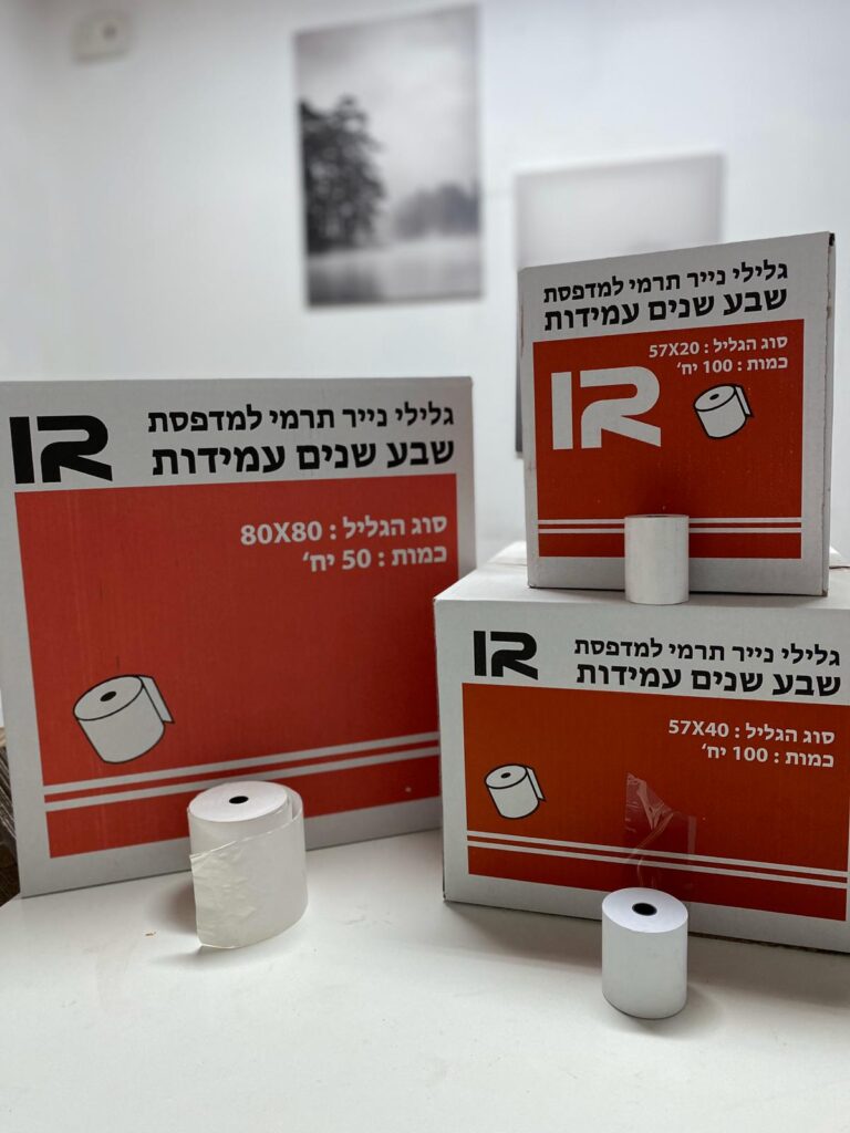 60 יחידות גלילי נייר טרמי לקופה/מדפסת שבע שנים עמידות מידה 80X40