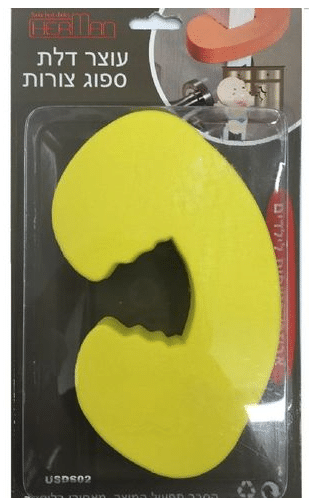 עוצר דלת ספוג צורות