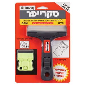 2 יחידות סקרייפר מקצועי GTS+GSM פאר נשר