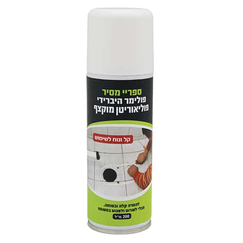2 יחידות ספריי מסיר סופר 7 ופולימר היברידי