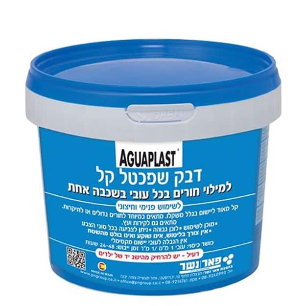 אקווהפלסט שפכטל קל