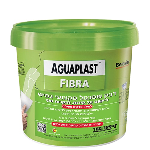 אקווהפלסט מקצועי גמיש