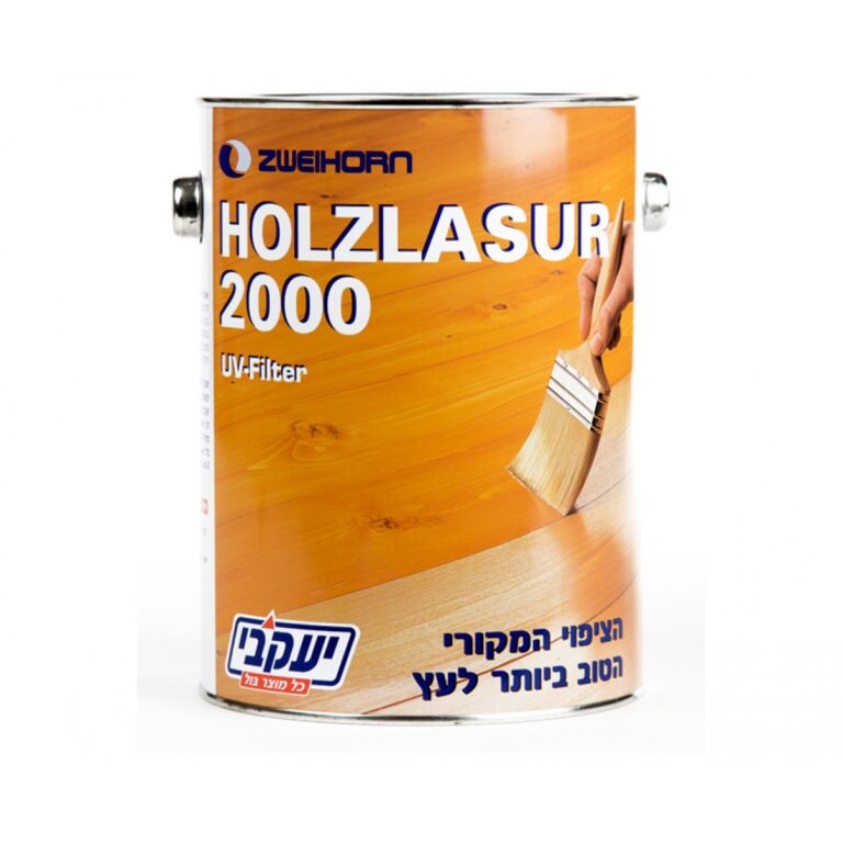 לזור 2000 יעקובי