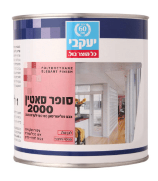 סופר סאטין 2000 יעקבי