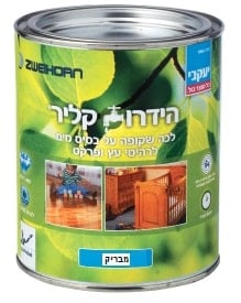הידרו קליר יעקבי
