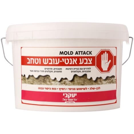 צבע נגד עובש וטחב – MOLD ATTACK - יעקבי