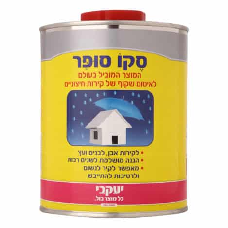 סקו סופר חוסם חדירת מי גשם יעקבי