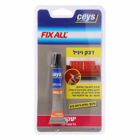 2 יחידות דבק ויניל יעקבי