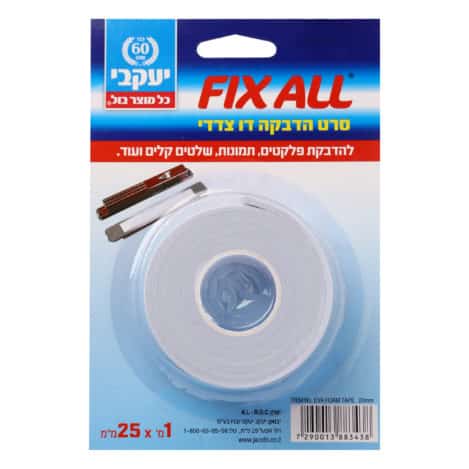 3 יחידות דבק דו-צדדי יעקבי אורך 1 מטר
