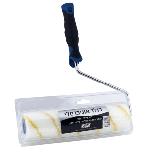 2 יחידות רולר אוניברסלי מקצועי יעקבי