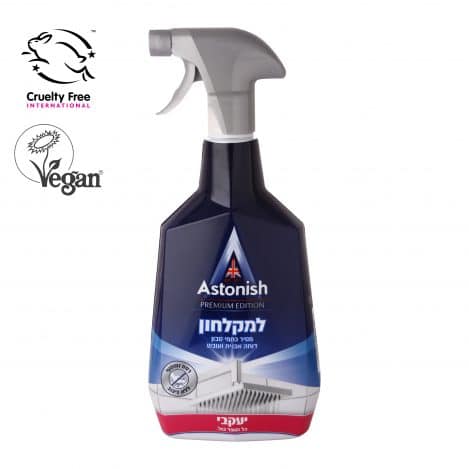 3 יחידות ASTONISH אסטוניש מרסס לניקוי המקלחון יעקבי