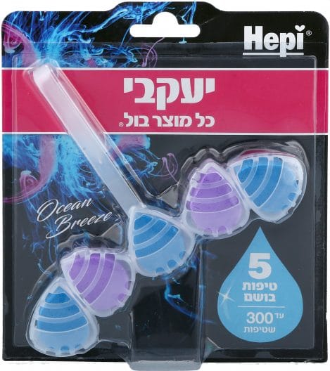 5 יחידות הפי סבון אסלה 5 טיפות מבושם יעקבי