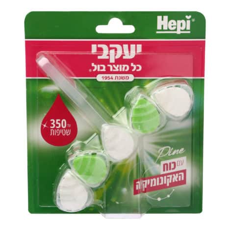 5 יחידות הפי סבון אסלה 5 טיפות מבושם + אקונומיקה יעקבי