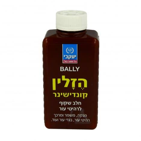 הזלין קרם קונדישינר למוצרי עור יעקבי 250 מ"ל