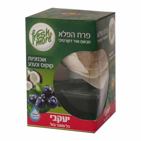 2 יחידות פרש&מור פרח הפלא מבשם אויר דקורטיבי יעקבי