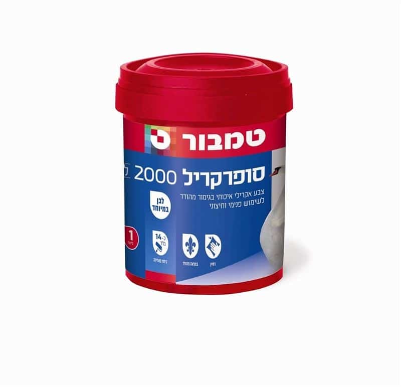 צבע סופרקריל 2000 מהודר לבן טמבור