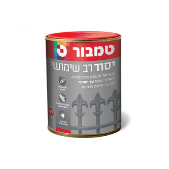 יסוד רב שימושי על בסיס ממס טמבור
