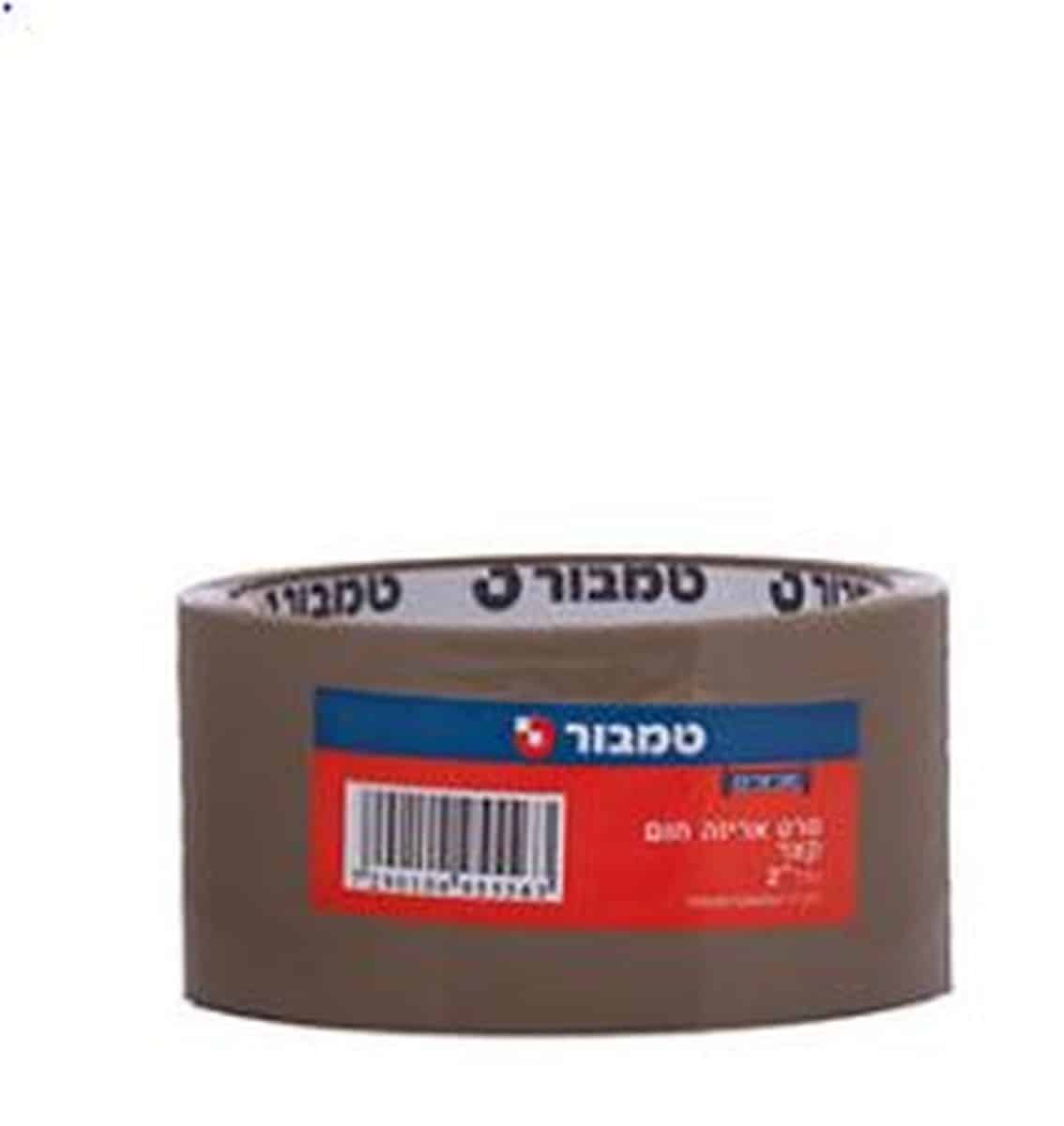 6 יחידות סרט אריזה חום 2″ 40 מטר