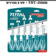 מברגים 6 סט - THT-250606