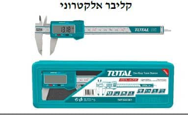 קליבר אלקטרוני