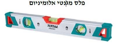 פלס מגנטי אלומיניום בגדלים שונים