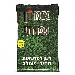 מזנון פריז יוקרתי ואופנתי המשלב מסגרת ומגירות MDF הכולל צביעה בדוגמת שיש לבן + רגלי ברזל ו-3 מגירות – LEONARDO