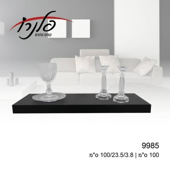 מדף צף 100 ס"מ איכותי בשלל צבעים של פלנרו